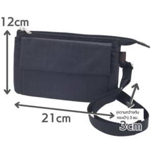 ขนาดกระเป๋า